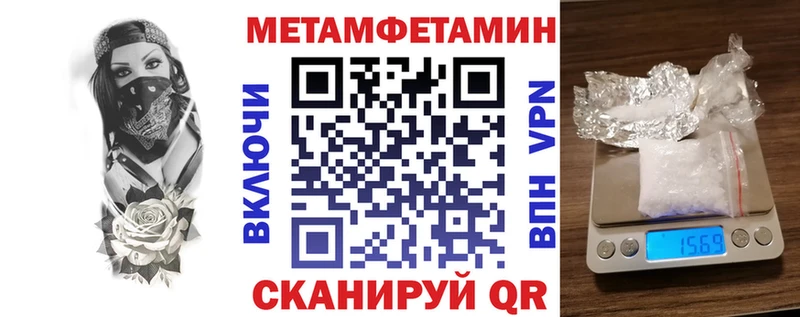 Amphetamine VHQ Ардон