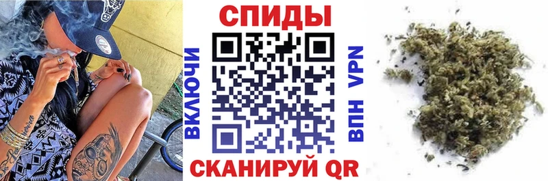 кракен онион  Ардон  БУТИРАТ 99%  хочу наркоту 