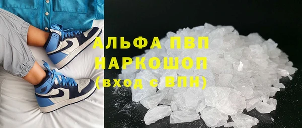 мдпв Нязепетровск
