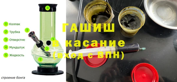 мдпв Нязепетровск