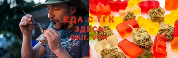 мдпв Нязепетровск