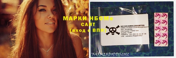 мдпв Нязепетровск