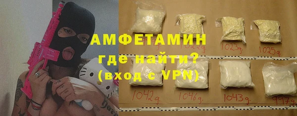 COCAINE Няндома
