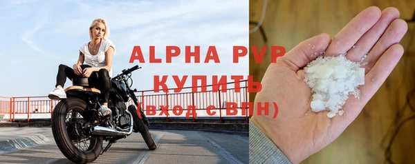 COCAINE Няндома