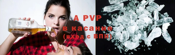бутик Нягань