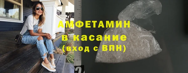 бутик Нягань