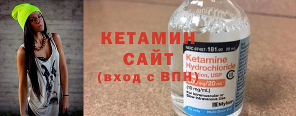 бутик Нягань