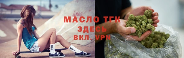 мдпв Нязепетровск
