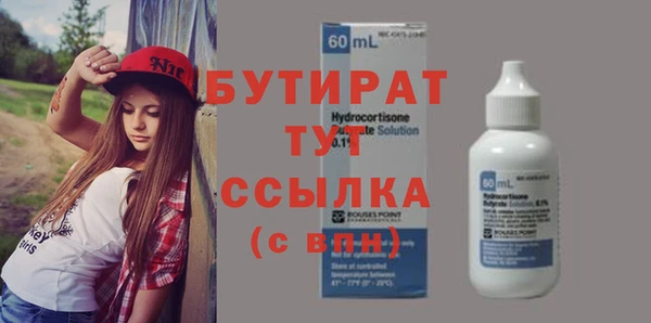 COCAINE Няндома