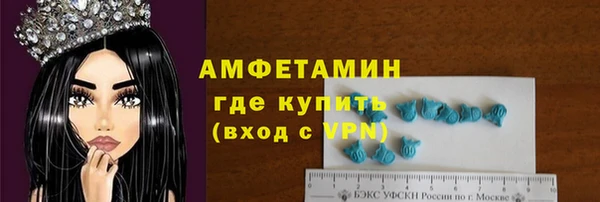 бутик Нягань