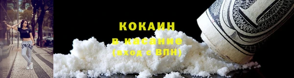 мдпв Нязепетровск