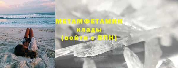 COCAINE Няндома