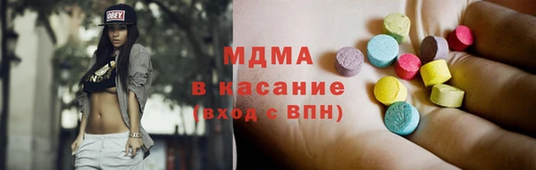 бутик Нягань