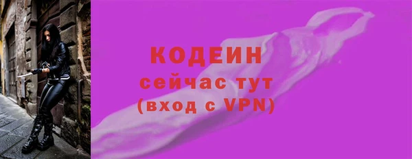 COCAINE Няндома