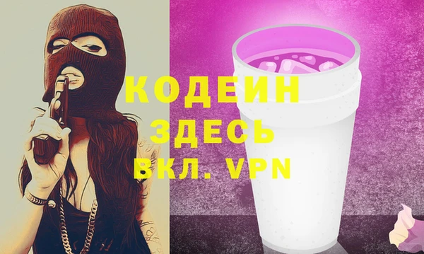 мдпв Нязепетровск