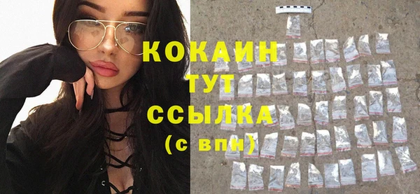 бутик Нягань