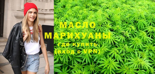 бутик Нягань