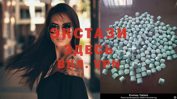 COCAINE Няндома