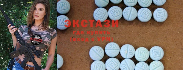COCAINE Няндома