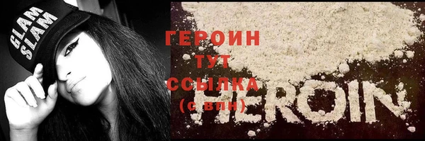 COCAINE Няндома