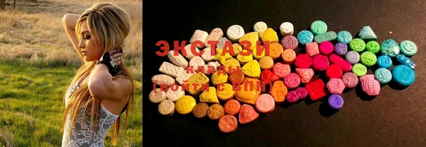 COCAINE Няндома