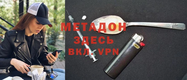 мдпв Нязепетровск