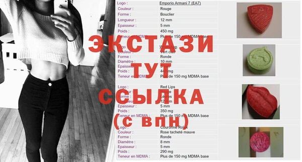 мдпв Нязепетровск