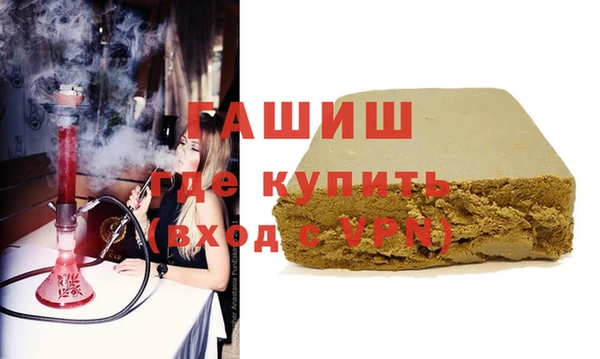 мдпв Нязепетровск