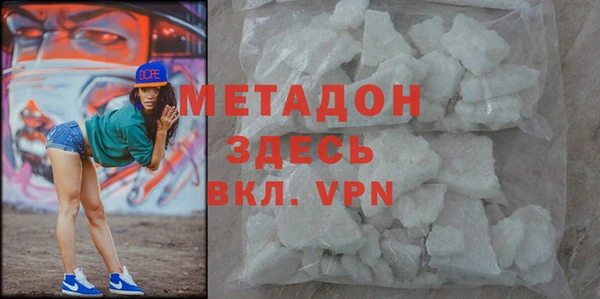 мдпв Нязепетровск