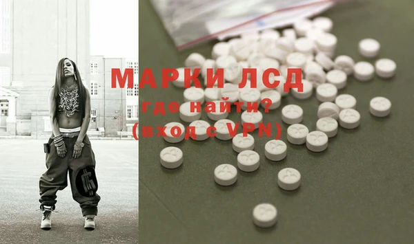 мдпв Нязепетровск