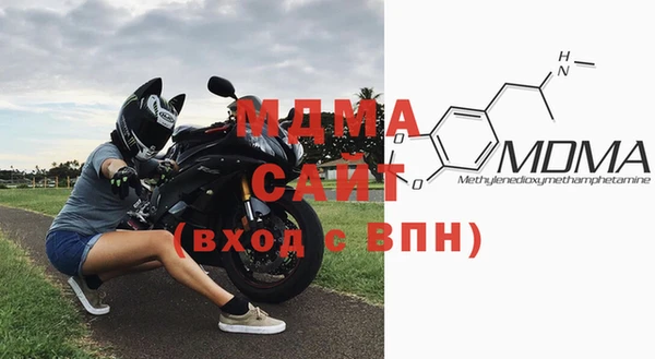 мдпв Нязепетровск