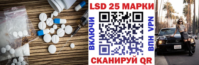 закладки  Ардон  MEGA как зайти  Лсд 25 экстази ecstasy 