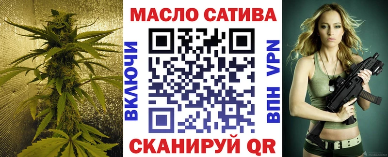 Дистиллят ТГК вейп с тгк  Ардон 