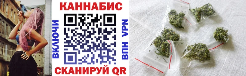 Канабис планчик  кракен зеркало  Ардон 